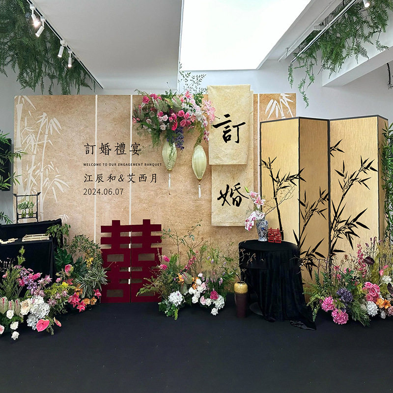 订婚装饰订婚宴布置全套kt板背景墙新中式场景套餐结婚小摆件