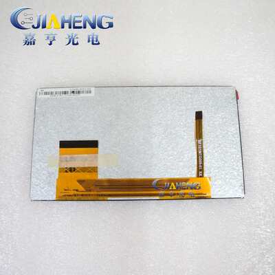 通用CLAA069LA0ACW,CLAA069LA0DCW,CLAA069LA0HCW液晶显示内屏幕