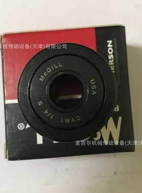 麦吉尔MCGILL滚轮轴承CCYR1 1/8S 1/4S 3/8S 1/2S 5/8S 3/4S 7/8S