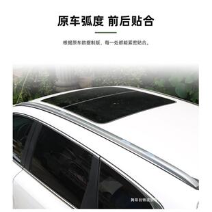 适用于17-23款本田crv行李架原厂24皓影原装改装车顶架配锦波锦波