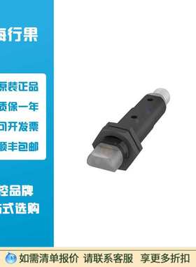 巴鲁夫BOS00LT漫反射传感器BOS 18KW-PA-1PD-S4-C