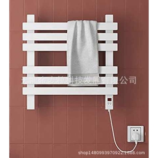 电热毛巾架智能恒温碳纤维加热棒浴室浴室家用收纳电热毛巾架