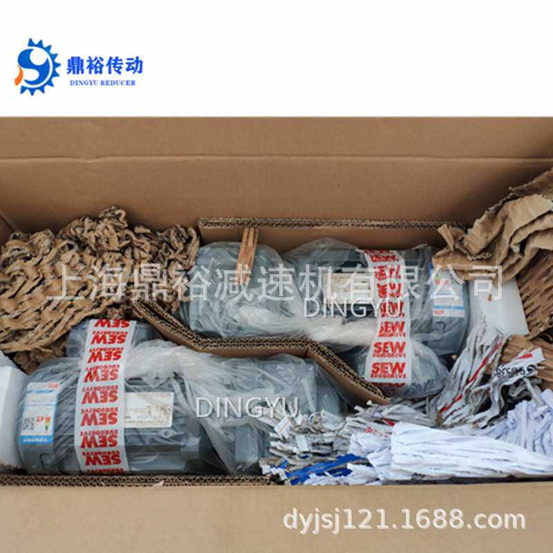 德国赛威 DRN100LS4齿轮减速机  SE系列减速电机 齿轮箱