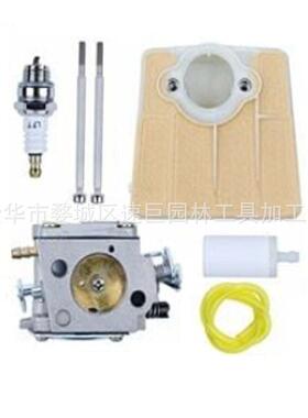 林升供应适用于Jonsered 625,625 II,630 电锯，503280316 H61