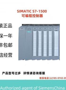 AI 8：模拟量输入模块，高性能，通道隔离，6ES75317NF000AB0