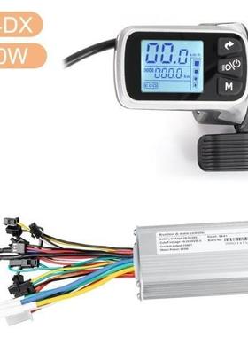 电动滑板车仪表控制器 124DX 24V-48V 250W 350W 500W 无刷控制器