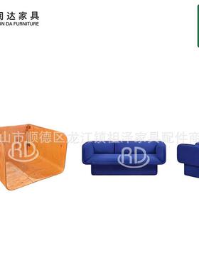 北欧网红服装店客厅简约摩登现代设计会展三人克莱因蓝色沙发弯板