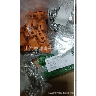 HVC2P63FS106连接器 插头 护套