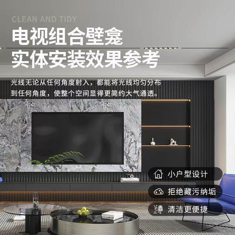 不锈钢电视壁龛嵌入式客厅背景墙装饰柜隔断柜收纳柜