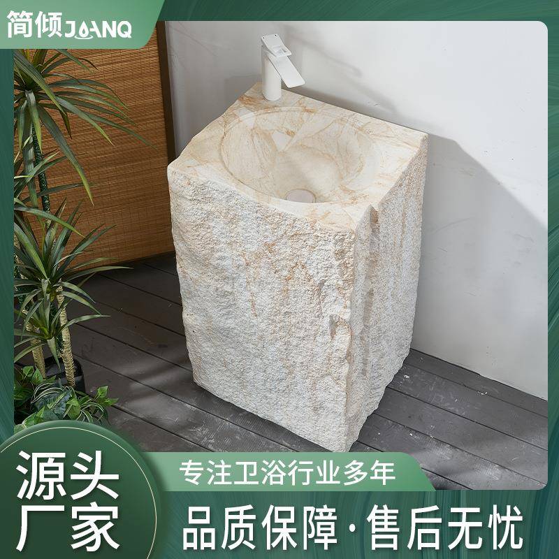 个性艺术款高端大理石立柱盆奶油风石纹落地式一体洞石洗手台现货