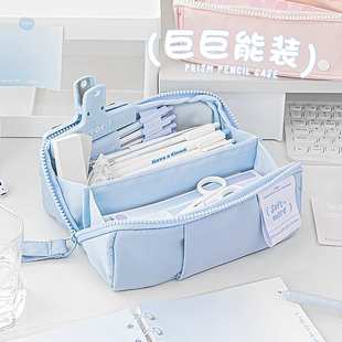 ?RosyPosy棱镜笔袋高颜值2024流行新款简约日系ins容量文具