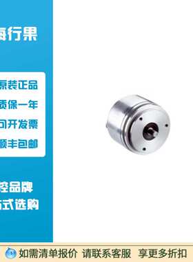 西克 1051018绝对值型编码器: A3M60B-S1PB013x13