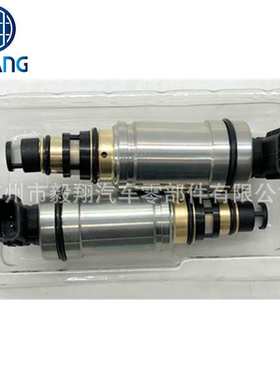 适用Compressor Solenoid Control Valve Calsonic CSE613 CSE717