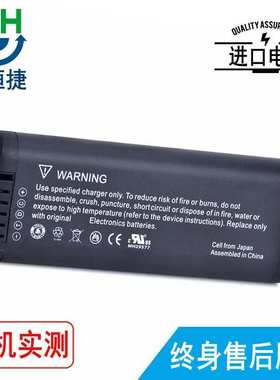 适用 安捷伦 N9926A N9927A N9928A N9935A N9936A N9937A 电池