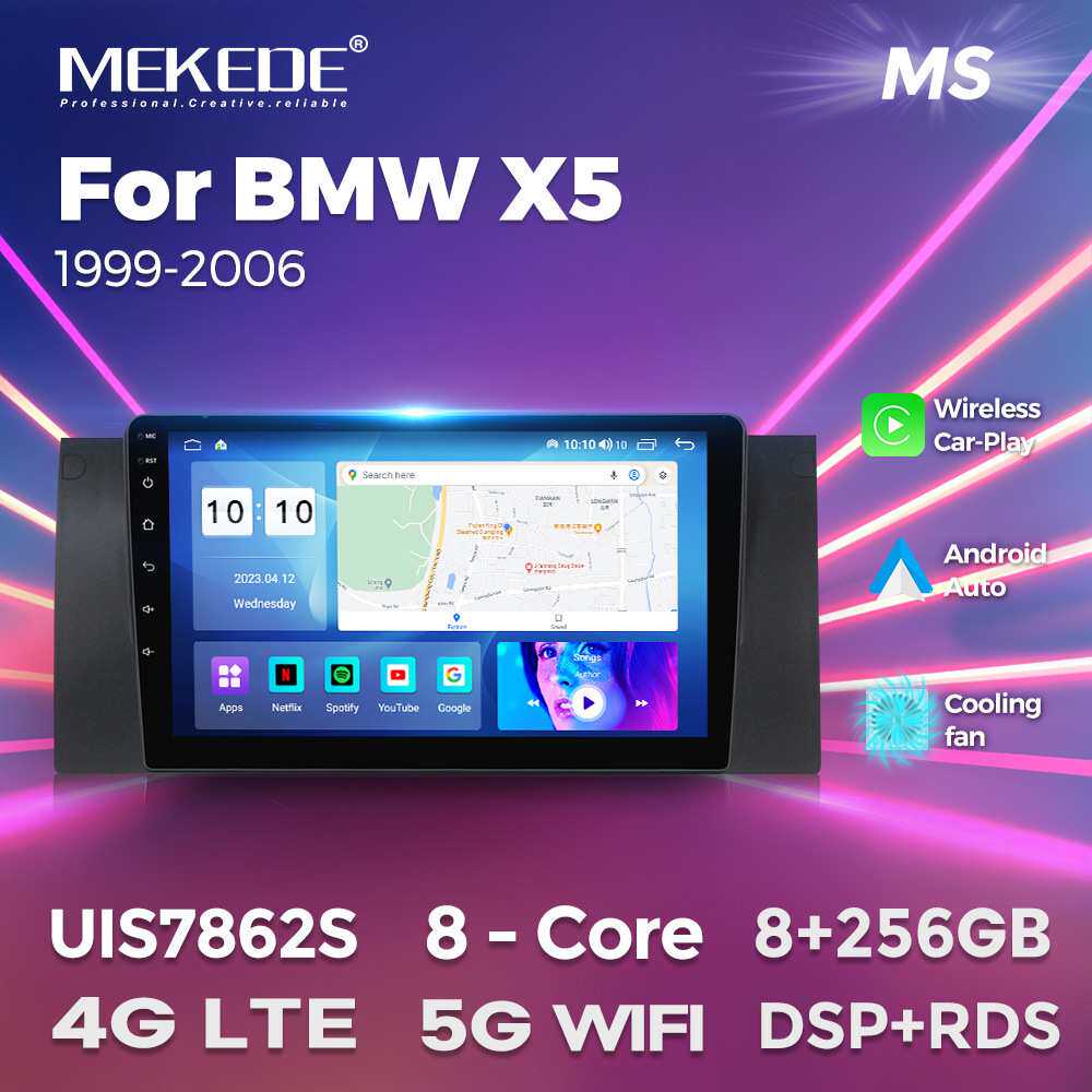 适用于宝马5系 E39 99-06款安卓大屏中控车载导航收音机屏幕256G