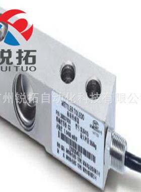 SLB415-110kg 220kg 550kg 1100kg 2200kg 4400kg传感器托利多