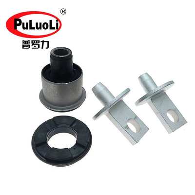 52373-SNA-003 适用06-08款思域FA1后托臂摆臂大衬套