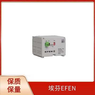 德国 埃芬 EFEN 熔断器 隔离开关 FAM 16/3-A 160A/3 Af Km L