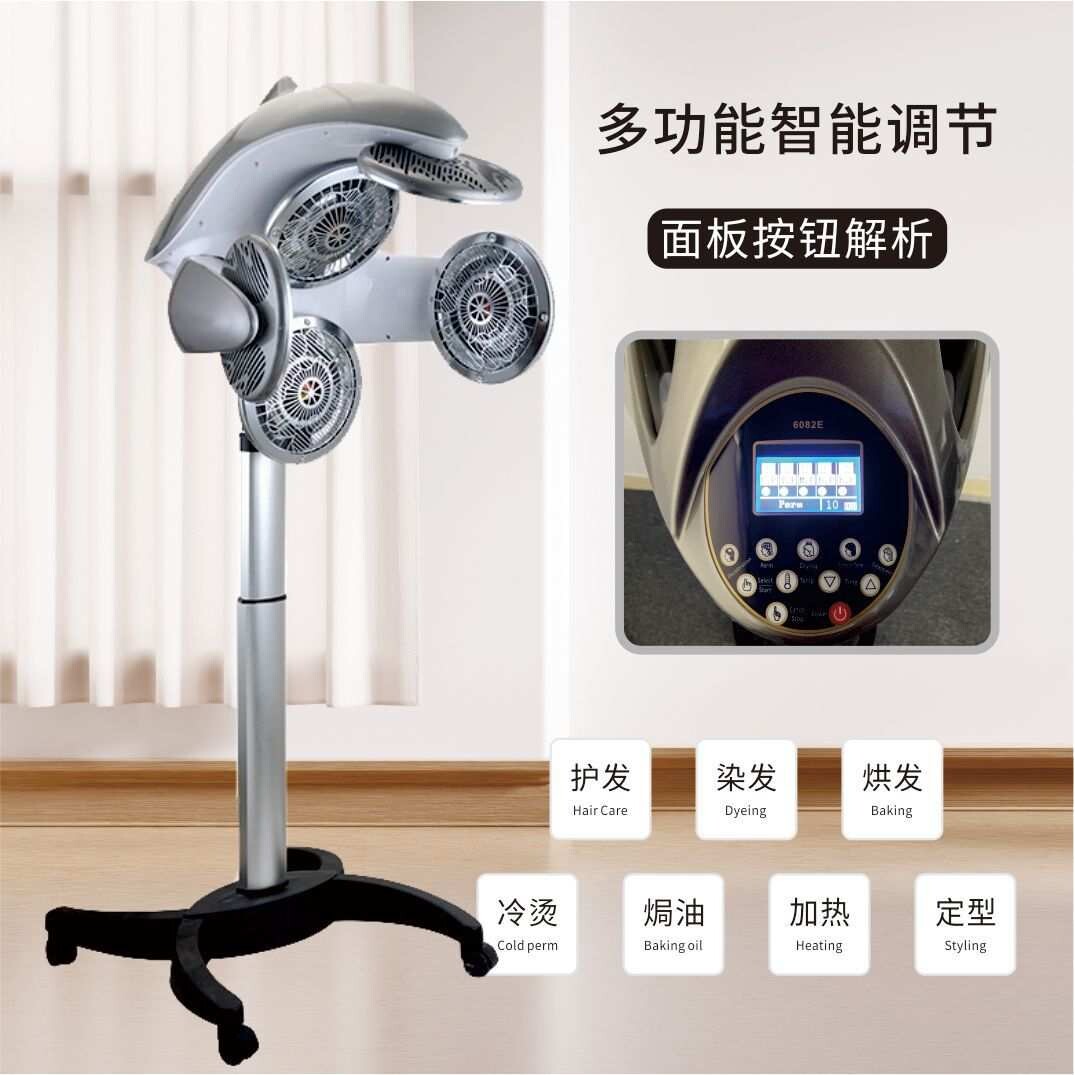 新款发廊美发烫发机器烘发机多智能吹风机理发店大海豚烘发机加热