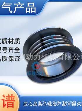 适济柴L8190ZL或S8190ZL柴油机排气管波纹管4008LB.09.20