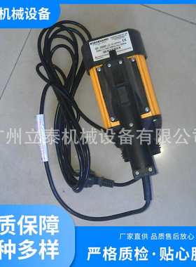 SP-280P-2-V马达电动手提泵 手提桶抽油泵 手提式油桶加油泵