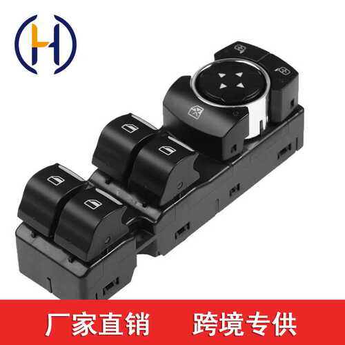 适用于蒙迪欧玻璃升降器DG9T 14540 DAB3JA6  DG9T14540DAB3JA6