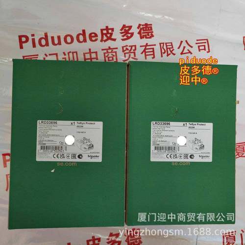 LR3D146 LRD332C LRD3353C LRD3355C LRD3357C LRD3359C继电器
