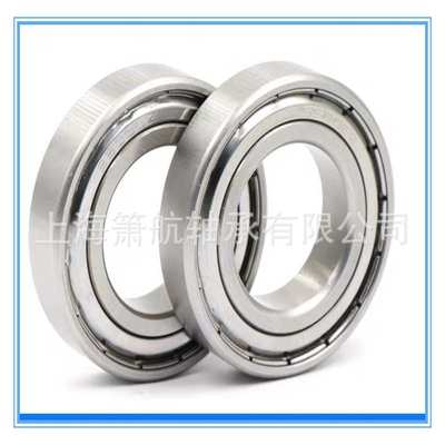 耐300度高温轴承LTS6018ZZ 6019ZZ 6020ZZ 热风机高温水泵轴承