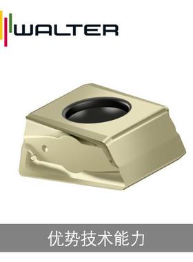 瓦尔特刀片式铣刀，可转位，菱形LNHU，LNMU，P44290，切向