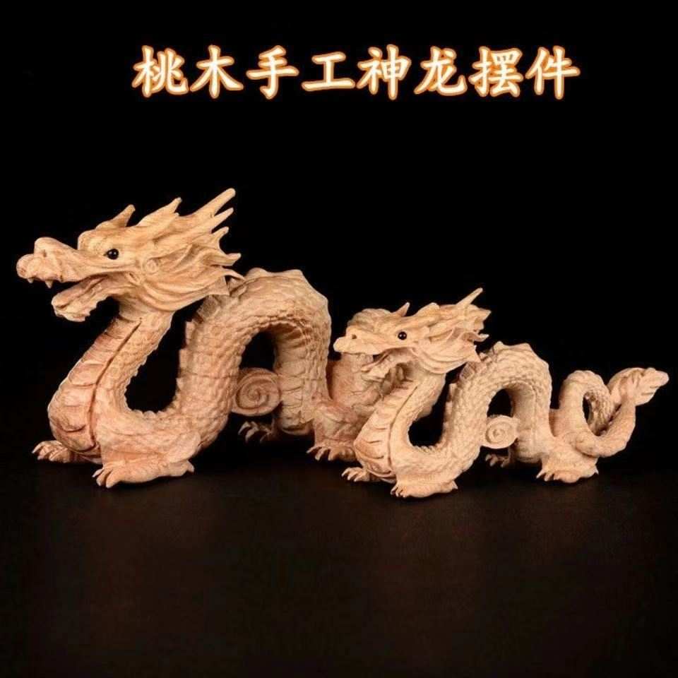 桃木摆件把玩件汽车十二生肖桃木摆件龙属相木雕龙摆件