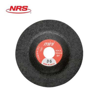 NRS不锈钢磨削抛光去毛刺迷你系列黑色砂轮片MSB#36