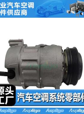 适用CADILLAC Escalade 2015-18 car compressor 压缩机84317510