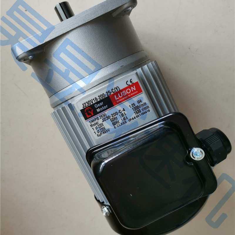 LUSON封箱打包立式电机 J230V18-200-25-C(Y) J220V18-100-12.5-C,模玩/动漫/周边/娃圈三坑/桌游,模型制作工具/辅料耗材,淘宝优惠券,粉丝福利购,淘宝优惠卷