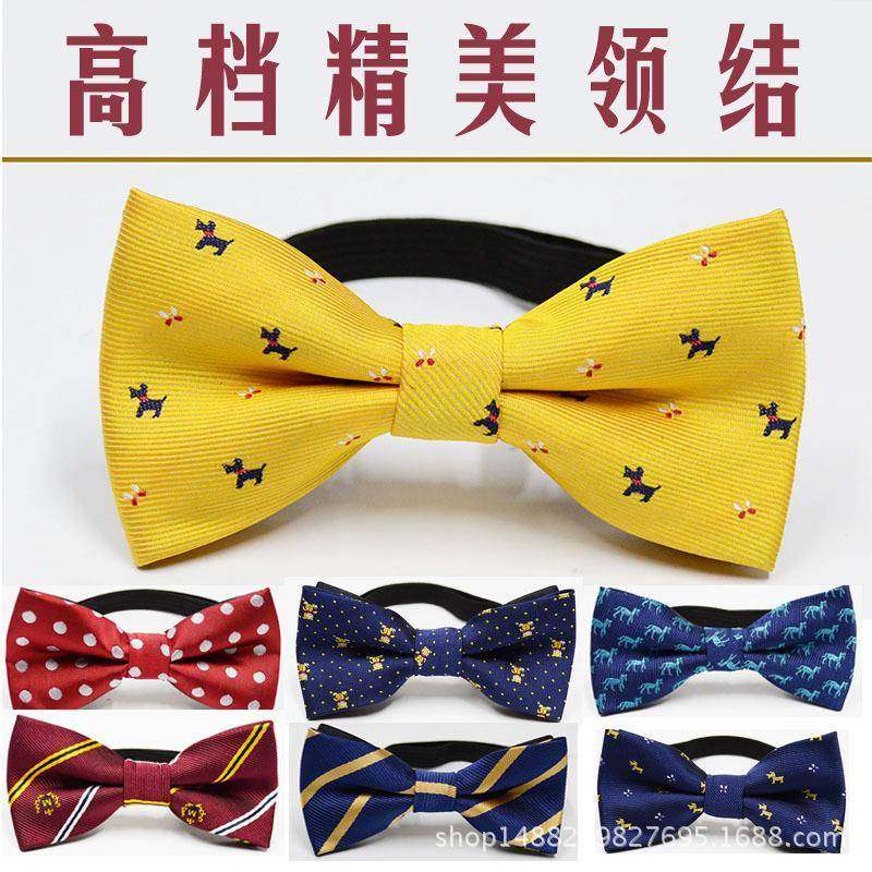 2025儿童礼服配饰韩版时尚男女童领结领花表演花童潮款