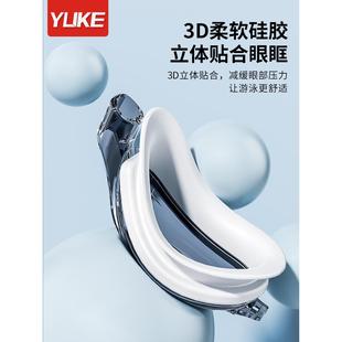泳高防雾防水视度数男女专清YK_S200业游泳眼镜潜水装 近备泳镜镜