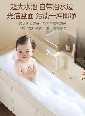 手卫生间一体盆室柜组浴合洗手盆柜洗漱洗脸AR8883NY盆柜卫浴柜洗