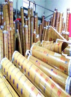 .6*2窗户米薄膜软玻璃PV热C透明桌布加厚隔防烫料HQX-9胶0皮防水