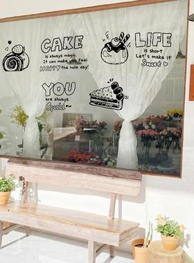 绘蛋糕图案创c-1679意英手文墙面装饰贴纸璃甜品面包烘焙店铺玻橱