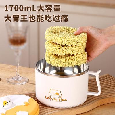 316不锈钢泡面 面碗带盖子饭可沥水生单大个饭碗学宿舍饭盒容量打