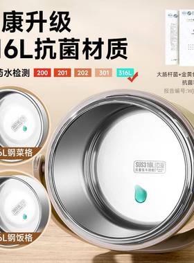 上班族可携式保温便当盒多层便当盒冬天生超长用24小KBD3HFHB时钢