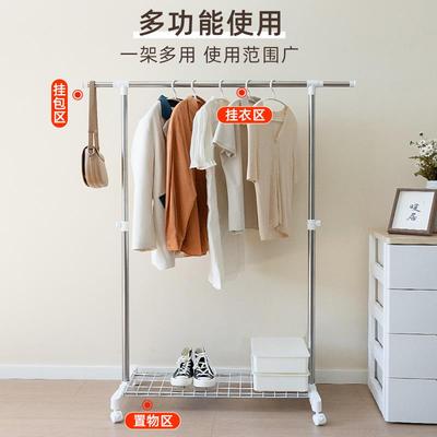 晾衣架落地室内家衣用卧室挂杆台不锈钢晒衣架阳舍简易凉衣J-LD10