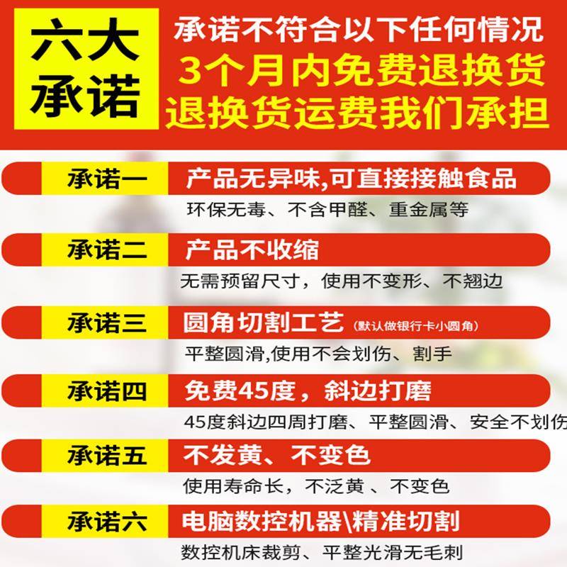 无味透明pv油c软玻塑料璃桌洗lls-1018布防水防免茶几垫水晶板加