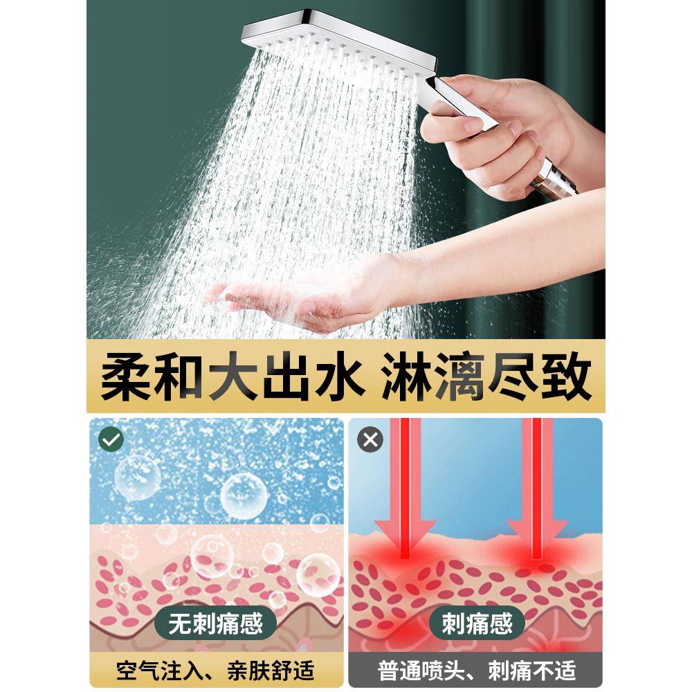 花洒喷头大室出水粗方形粗孔孔不增压淋浴淋雨头沐单浴喷淋浴量方