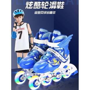 滑溜轮冰804K鞋儿童全套套装-6初学者5可调大小8旱冰41男童12女童