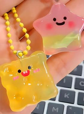 由手dzysziy自树脂网红透明树脂泥粘土水晶儿童女工孩子女生玩具