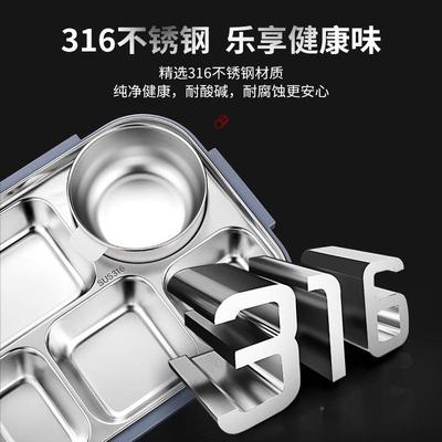 不锈饭盒上班族五大容量男带6汤碗餐srf541盒保温3钢1可微波学生