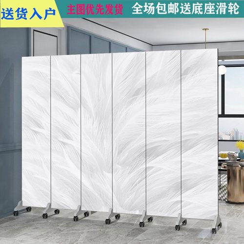 定制纯白色屏风隔断简约时尚现代客厅办公室酒店遮挡折叠布艺折屏