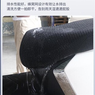 摩托车座套适用于升仕368G/368K/E防烫座垫套隔热透气通风坐垫套