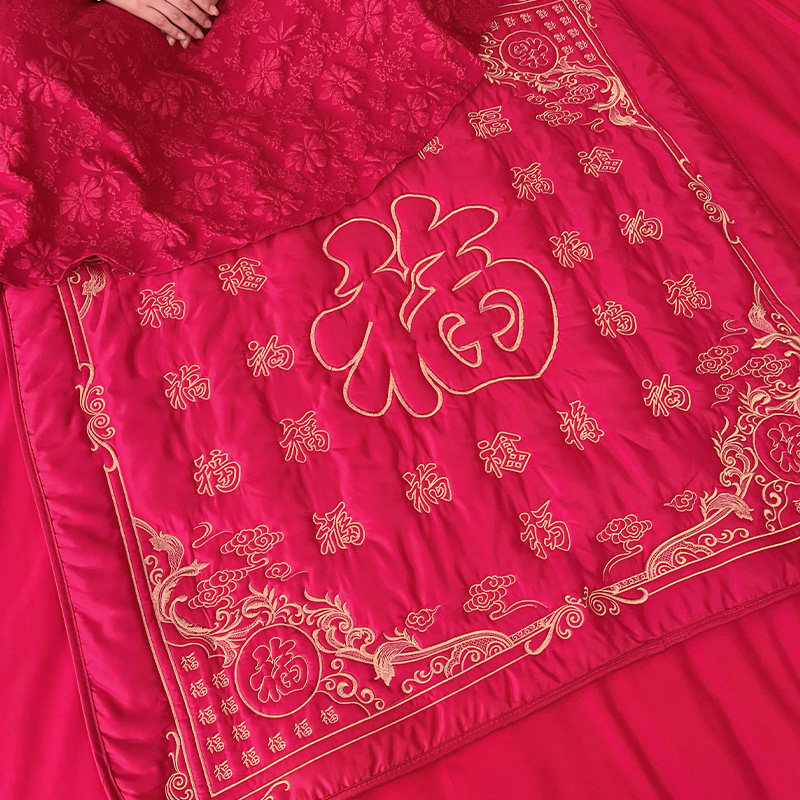 女方结婚坐福垫新款刺绣坐福小被子新娘出嫁婆家喜被男方牀上坐福,节庆用品/礼品,婚庆跪垫,淘宝优惠券,粉丝福利购,淘宝优惠卷