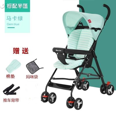 。儿童推车3一6岁以上5轻便折叠婴儿网红简易遛娃车遛娃神器小型4